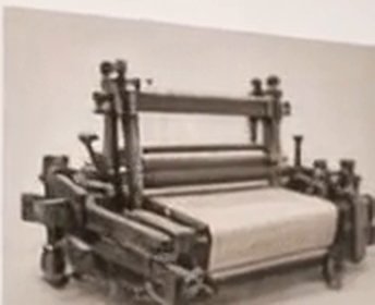 An old clothing loom, the kind of product photo an internally focused site leads with